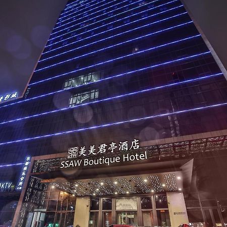 Ssaw Boutique Hotel Wenzhou Jiushan Lake Exterior foto