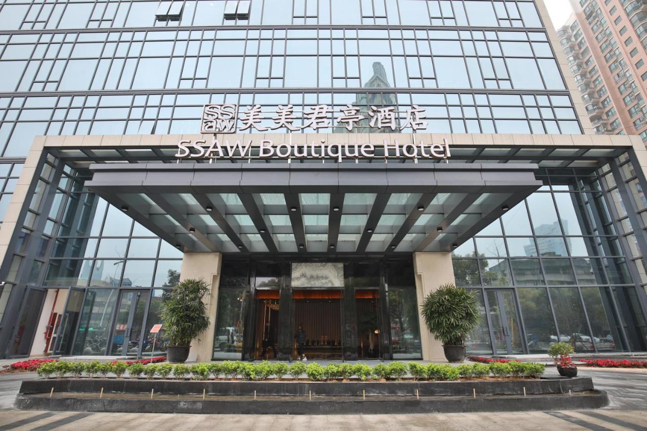 Ssaw Boutique Hotel Wenzhou Jiushan Lake Exterior foto